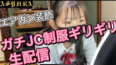 Jc Porn .